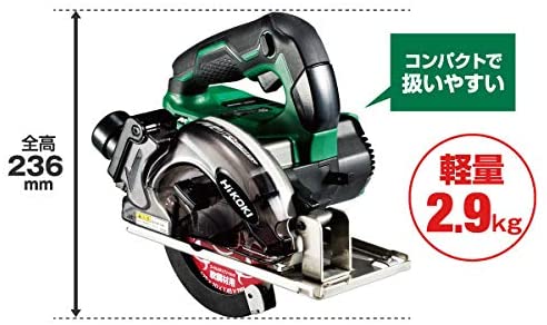 HiKOKI(ハイコーキ) CD3605DA(XPZ) 充電式チップソーカッター HiKOKI(ハイコーキ) CD3605DA(XPZ) 充電式チップソーカッター