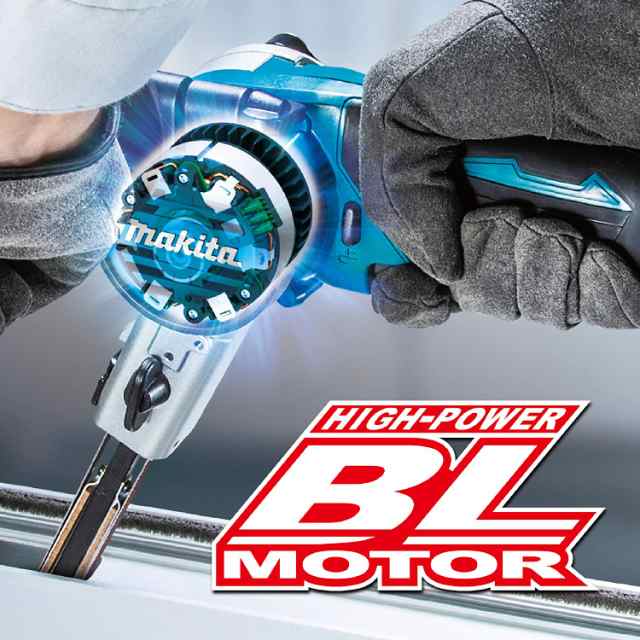 マキタ(makita) BS180DRG 充電式9mmベルトサンダー 18V 6.0Ah 【バッテリー/充電器セット】の通販はau PAY マーケット  高橋本社 au PAY マーケット店 au PAY マーケット－通販サイト