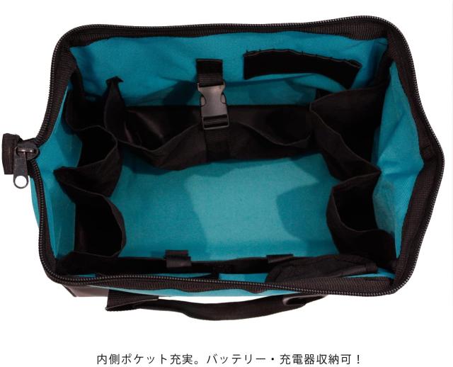 マキタ(makita)【GA412DZ+トートバック】 充電式ディスクグラインダー 本体のみ 18V (100mm) スライドスイッチ 無線連動対応_3