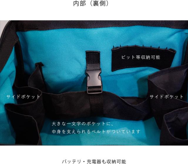 マキタ(makita)【GA412DZ+トートバック】 充電式ディスクグラインダー 本体のみ 18V (100mm) スライドスイッチ 無線連動対応_5