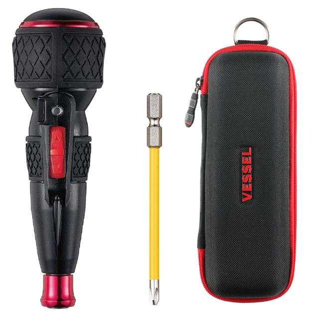 ベッセル(VESSEL) 電動 ボールグリップ ドライバーケース セット 電