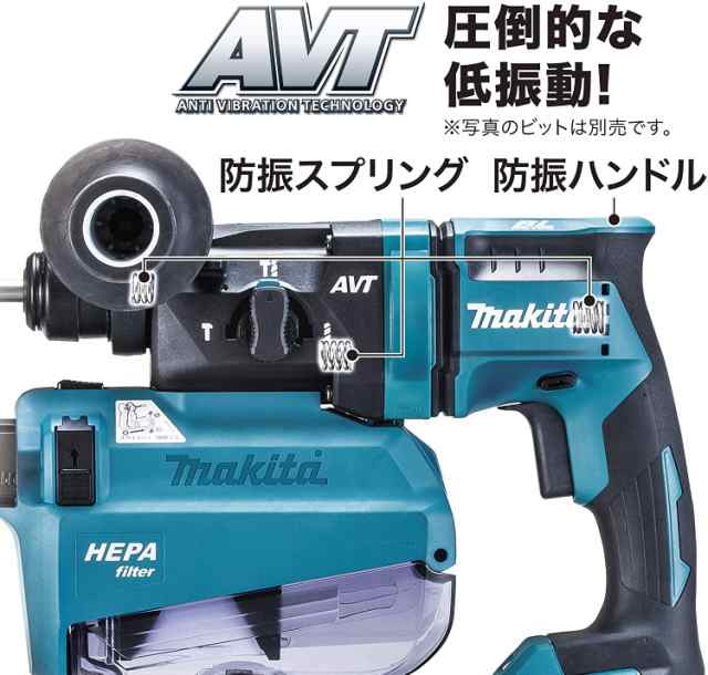 マキタ(makita) HR182DGXVB 充電式ハンマードリル 18mm 18V 6.0Ah【集