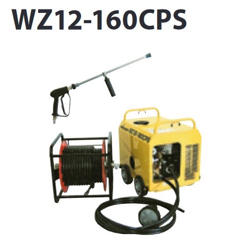 日本ワグナー 簡易防音型エンジン高圧洗浄機 Wz12 160cps ホース30m ドラム付セット の通販はau Pay マーケット 高橋本社