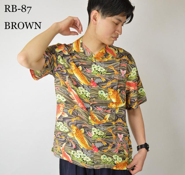 アロハシャツ メンズ 大きいサイズ(3L 4L 5L展開) 開襟シャツ 柄