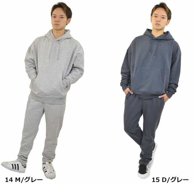 暖 スウェットパンツ メンズ 裏起毛 無地 ゆったり スウェット パンツ ウエストゴム イージーパンツ ズボン 暖かいパンツ 保温 防寒  ルーの通販はau PAY マーケット - メンズファッション専門店 アダマス