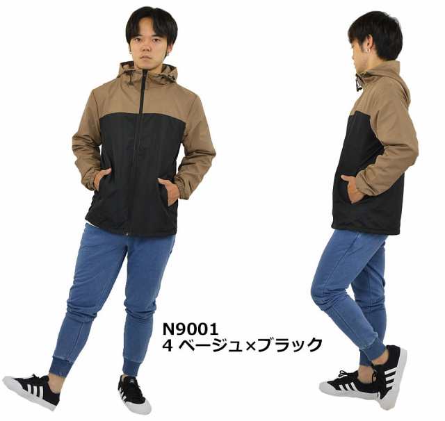 秋新作 マウンテンパーカー メンズ 撥水加工 裏トリコット マウンテンライトジャケット マンパー 秋 秋服 軽量 ナイロンジャケット パーの通販はau  PAY マーケット - メンズファッション専門店 アダマス