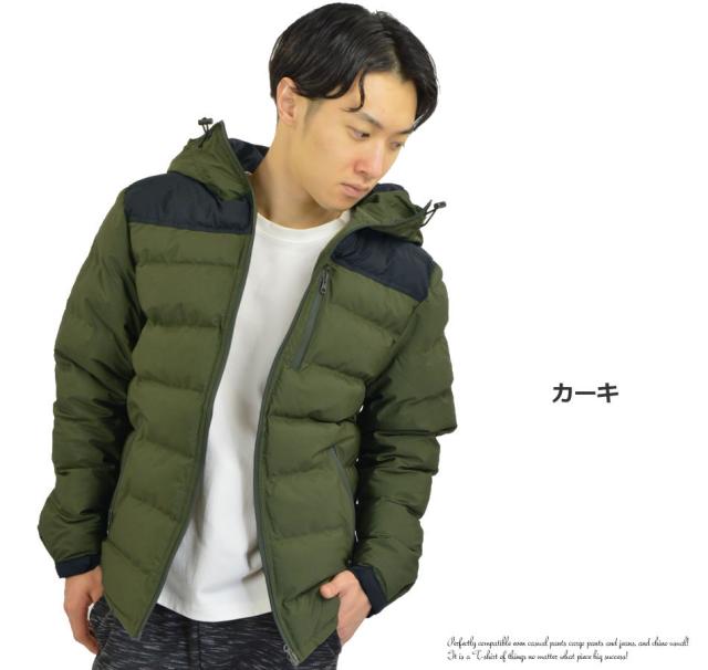 送料無料 暖 シームレスダウンジャケット メンズ ダウンジャケット