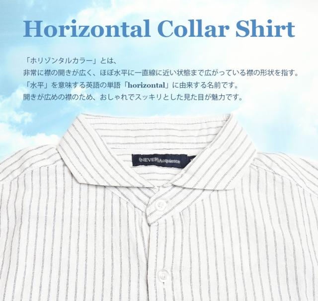 チットラグジュアリー★美品★ホリゾンタルカラーリネンシャツ★花柄★ブルー系 チットラグジュアリー☆美品☆ホリゾンタルカラーリネンシャツ