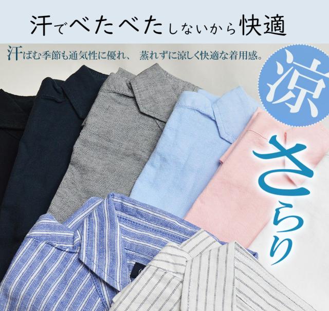 オリアーリ 美品 ORIALI リネンホリゾンタルカラーシャツ 40 ストライプ オリアーリ 美品 ORIALI リネンホリゾンタルカラーシャツ 40