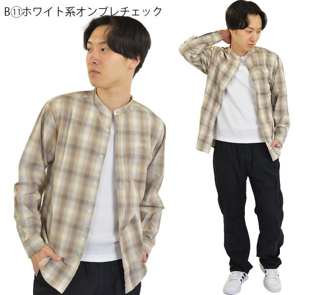 EL 厚手 赤黒 XL ヘビーウェイト オンブレチェック シャツ