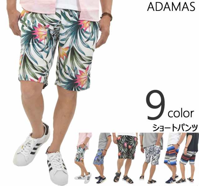 ハーフパンツ ショートパンツ メンズ スウェットパンツ 短パン 半パン ウエストゴム スウェット メキシカン ボーダー ボタニカル柄 ハワの通販はau Pay マーケット メンズファッション専門店 アダマス