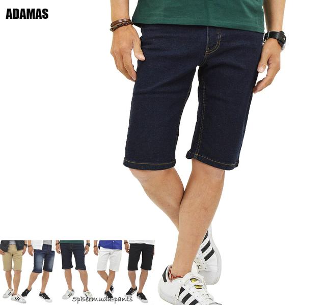 バミューダ ショートパンツ メンズ ハーフパンツ 無地 綿 ツイル デニム ストレッチ 生地 ひざ上 細身 タイト ショート丈 春 夏 秋 メーの通販はau Pay マーケット メンズファッション専門店 アダマス