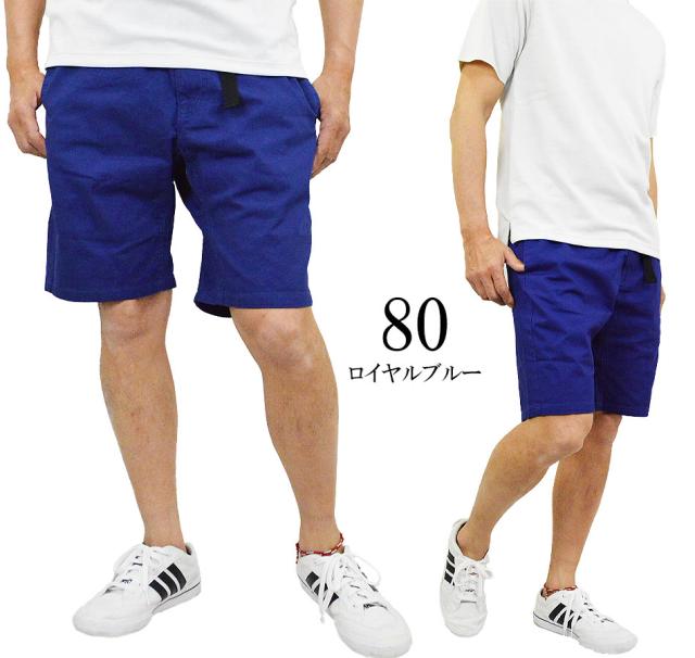 クライミングパンツ ショートパンツ メンズ ハーフパンツ