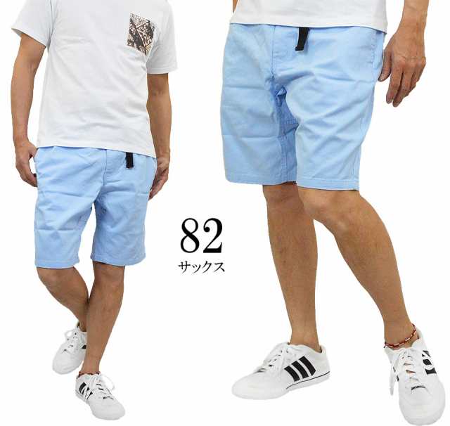 クライミングパンツ ショートパンツ メンズ ハーフパンツ