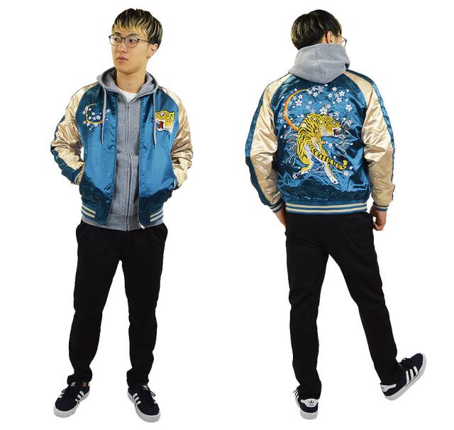 スカジャン　別珍　鯉　龍　日本地図　levi's 677 セット スカジャン 別珍 鯉 龍 日本地図 levi´s 677 セット