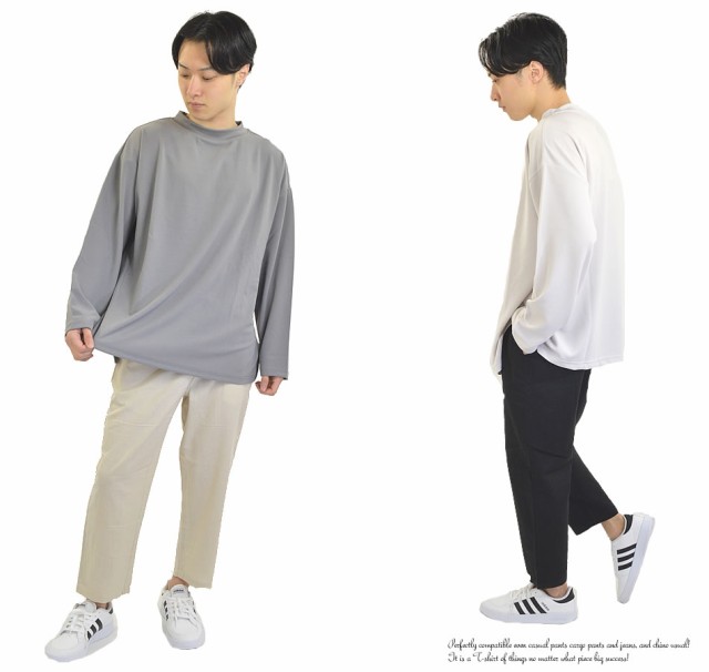 メール便 送料無料 モックネック 長袖 Tシャツ メンズ ゴルフ メール便 送料無料 モックネック 長袖 Tシャツ メンズ ゴルフ