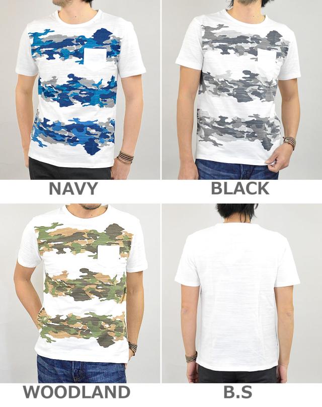 Tシャツ メンズ Tシャツ 半袖 スラブ生地 迷彩 Tシャツ 綿100 カモフラ 迷彩柄 カモフラージュ 春 夏 メール便送料無料 代引き除くの通販はau Pay マーケット メンズファッション専門店 アダマス