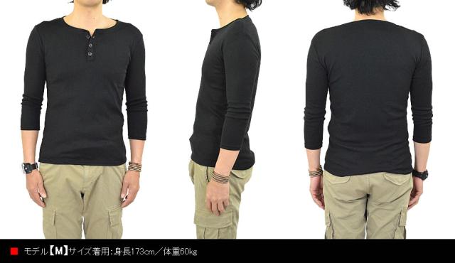 Tシャツ メンズ 七分袖 ヘンリーネック カットソー 7分袖Tシャツ