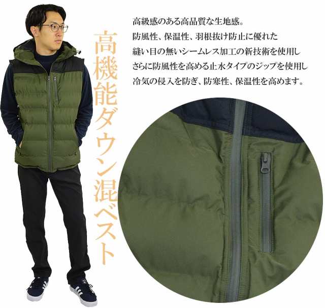送料無料 暖 シームレスダウンベスト メンズ  ダウンベスト フード付き 撥水加工 ダウン混 中綿ベスト 防寒ベスト 防風ベスト ボリュームネックベスト 温い 秋 冬 春 アウトドア キャンプ 釣り バイカー スポーツ 自転車 男女兼用 黒 カーキ 紺 冬 秋 新作の通販は