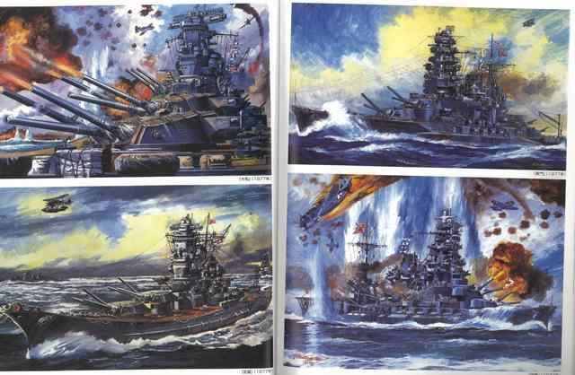 小松崎茂 日本の軍艦塗り絵 バーゲンブック 小松崎 茂 河出書房新社 ハンド クラフト 折り紙 塗り絵 ハンド クラフト 人気 イラスト 科の通販はau Pay マーケット アジアンモール