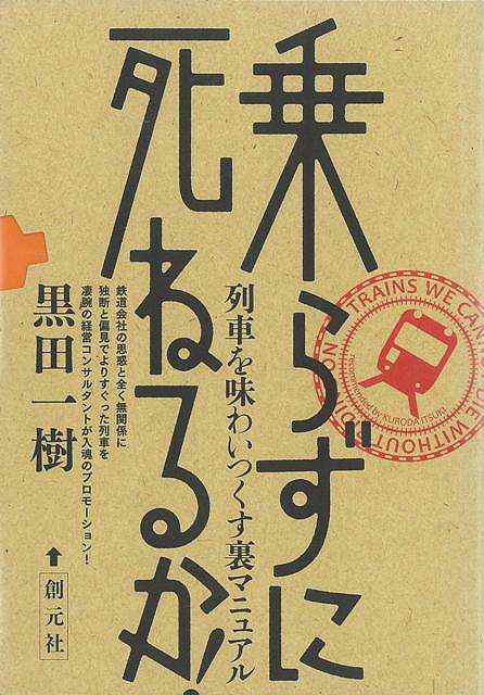 死ねる どう したら y½¼f¦ÂzÈPAyAmÀÉËéû@Í èÜ·©H