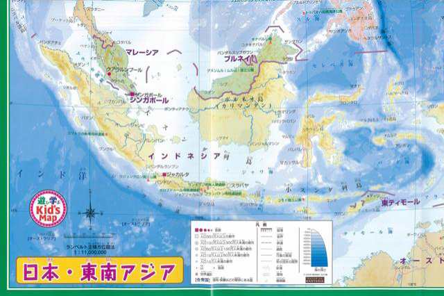 遊び 学ぶ日本 東南アジア地図 バーゲンブック 遊び学ぶｋｉｄ ｓ