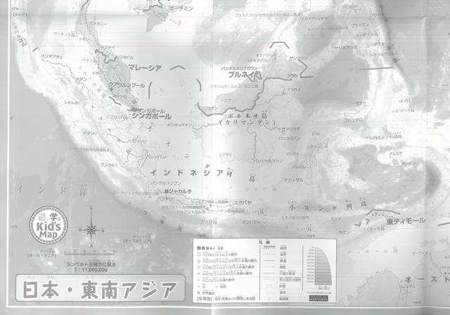 遊び 学ぶ日本 東南アジア地図 バーゲンブック 遊び学ぶｋｉｄ ｓ ｍａｐ 武揚堂 子ども ドリル 学習モノ 学習事典 図鑑 学習モノ 学の通販はau Pay マーケット アジアンモール