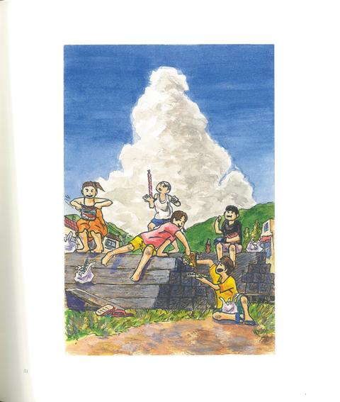 ｄｅａｒ ｗｏｒｌｄ バーゲンブック 中川 貴文 玲風書房 文芸 大人の絵本 イラスト本 フォトエッセイ 絵本 えほん イラスト エッセイ 大の通販はau Pay マーケット アジアンモール