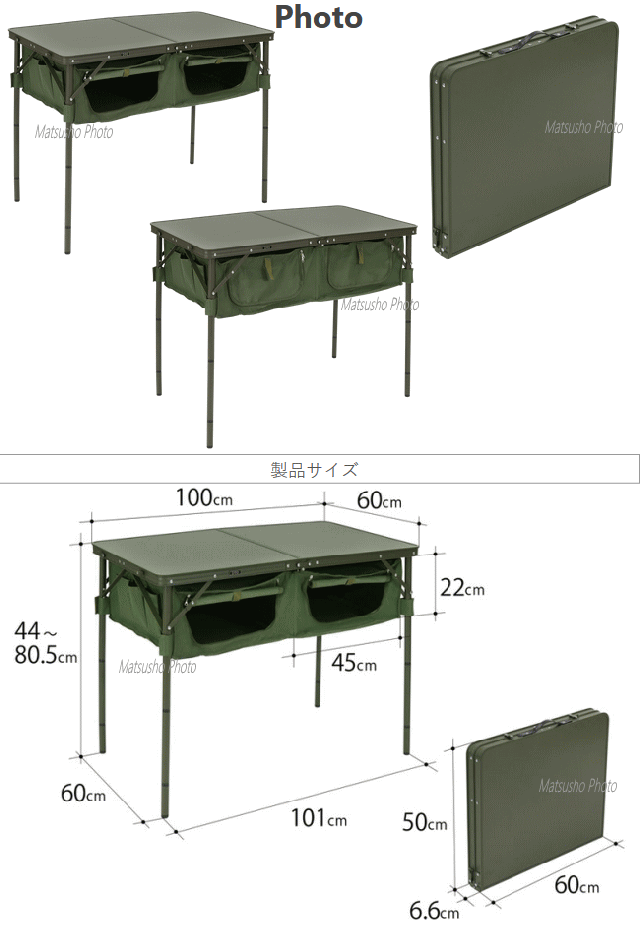 DOD　折りたたみ式　アウトドアキッチンテーブル DOD テーブル アウトドアテーブル 折りたたみテーブル キッチン