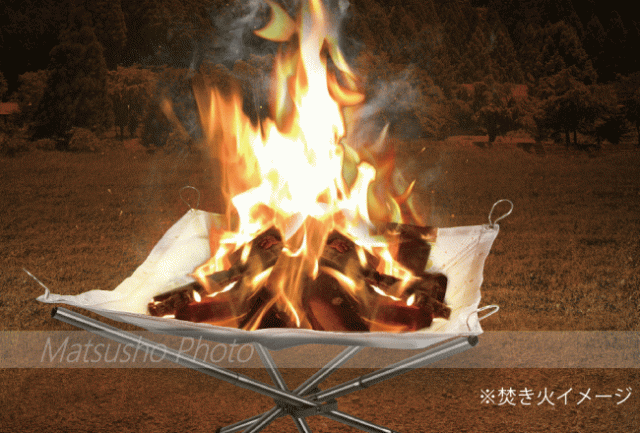 焚き火台 Montagna モンターナ フォールディングメッシュファイヤースタンド 2810 ハック 送料無料の通販はau Pay マーケット 12日9 59還元祭クーポン有 べりはやっ スポーツ Au Pay マーケット店