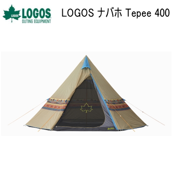 ロゴス テント ティピーテント ワンポールテント 三角テント 組立て簡単 収納バッグ付き UVカット加工 撥水加工 難燃加工 アウトドア キャンプ LOGOS ナバホ Tepee 400-BB 71806500