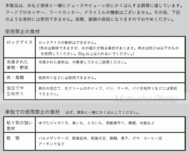 ベルソス ミニボトルブレンダー VS-KE56 ピンク VERSOSの通販はau PAY マーケット べりはやっ！スポーツ au PAY  マーケット店 au PAY マーケット－通販サイト