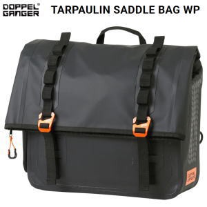 バッグ DOPPELGANGER ターポリンサドルバッグWP DBT606-BK ドッペルギャンガー 送料無料の通販は