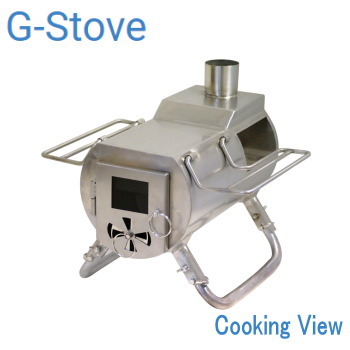 ジーストーブ 薪ストーブ 焚火ストーブ ストーブ ヒーター オーブン クッキングビュー キャンプ アウトドア Gstove Cooking View Tent Stove
