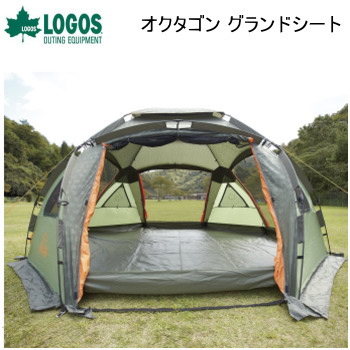 ロゴス グランドシート オクタゴン専用 着脱式 収納袋付き ペグ付属 簡単設置 アウトドア キャンプ LOGOS オクタゴン グランドシート 71459303