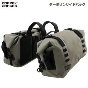 DOPPELGANGER バイク用 バッグ ターポリンサイドバッグ サイドバッグ 防水サイドバッグ シートバッグ キャンプツーリング ターポリンサイドバッグ DBT393-KH