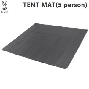 DOD テントマット 5人用サイズ 6mm厚 クッション材 インナーマット テントマット 専用キャリーバッグ アウトドア キャンプ 5人用テントマット MA5-520 グレー