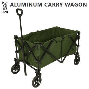 キャリー ワゴン DOD アルミキャリーワゴン C2-534-KH カーキ ディーオーディー 送料無料の通販は