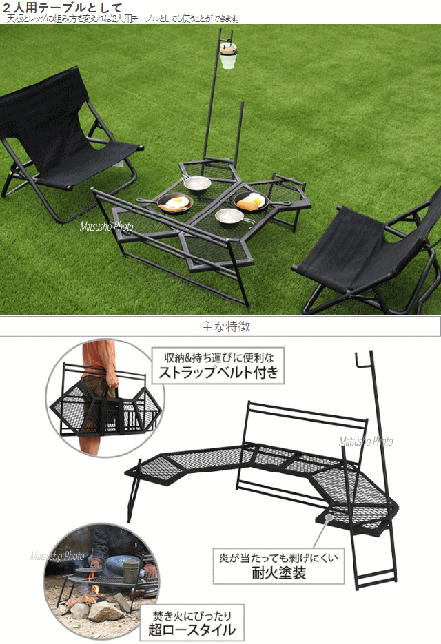 DOD テーブル コックピット型テーブル アウトドアテーブル レジャー