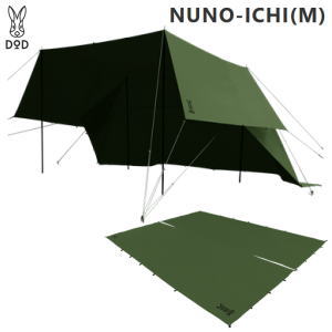 シンプルテント DOD ヌノイチM T3-594-KH カーキ ディーオーディー 送料無料