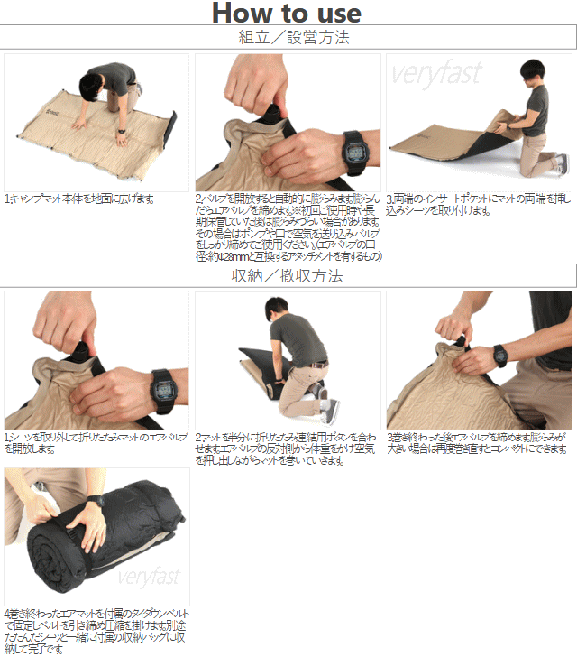 DOD エアマット エア式 キャンプマット 2人用 丸洗い コンパクト収納 自動膨張 インフレータブルマット 4.5cm カバー シーツ付属 アウトドア キャンプ 自宅 レジャー ソトネノサソイM 2人用 CM2-621-TN タン