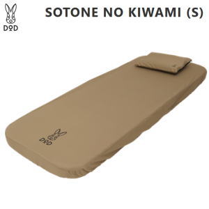 サーマレスト ( THERMAREST ) プロライト エイペックス