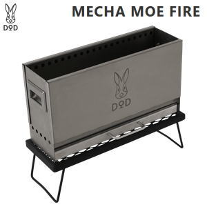 DOD 焚き火台 焚火台 焚火 焚き火 たきび 二次燃焼 コンパクト 専用キャリーバッグ付属 キャンプ アウトドア めちゃもえファイヤー Q3-626-SL シルバー
