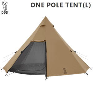 ワンポールテント 8人用 DOD ワンポールテントL T8-200-TN タン ディーオーディー 送料無料の通販は
