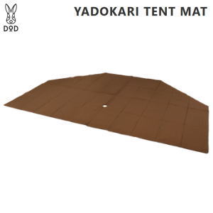 メーカー直送 マット DOD ヤドカリテント用マット MA6-772-BR ブラウン ディーオーディー 送料無料