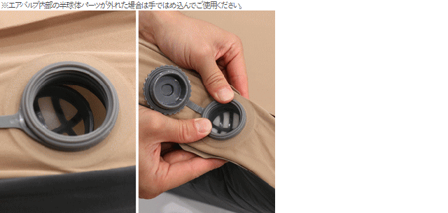 DOD マット ダブルサイズ キャンプ用マット 自動膨張式 インフレータブルマット アウトドア用マット マットレス オートマチックエアバルブ 丸洗いOK アウトドア ソトネノキワミL（マクラなし）CM3-651-TN-NP_8