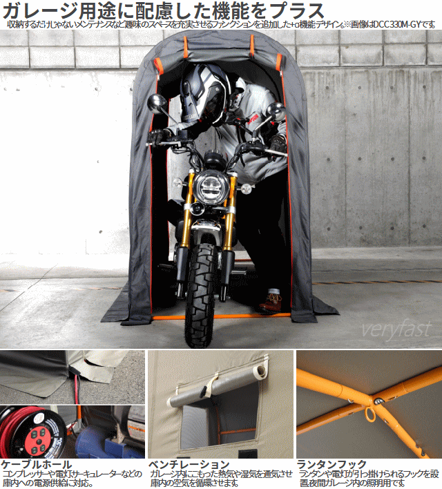 ドッペルギャンガー ストレージベンチ ※値下げ※ ストレージベンチ