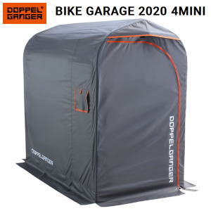 メーカー直送 簡易型ガレージ DOPPELGANGER バイクガレージ 2020 4ミニ DCC610-GY ドッペルギャンガー 送料無料