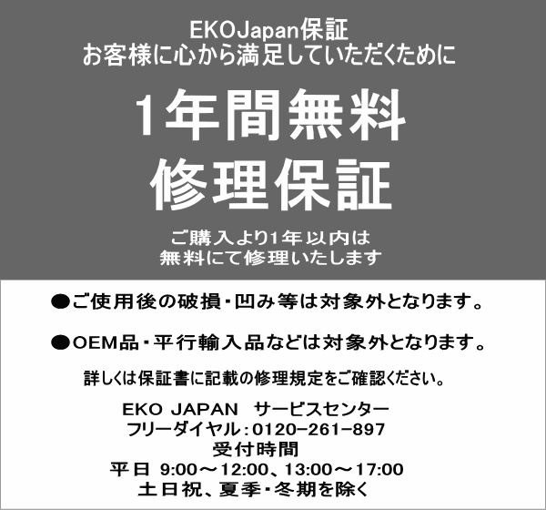 【レビュー記入で純銅タンブラープレゼント＆19日 20時〜 最大2,000円OFFクーポン】EKO ゴミ箱ごみ箱 自動開閉 小型 ミニ センサー式 充電式 フタ付き ステンレス製 9L 9リットル 角型 エコスマート X 充電式センサービン 9L EK9252RGMT-9L シルバー ECOSMART X SENSOR BIN_11