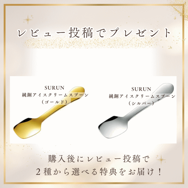 【レビュー記入で純銅製スプーンプレゼント＆19日 20時〜 最大2,000円OFFクーポン】EKO ゴミ箱 ダストボックス ごみ箱 12L 自動開閉 センサー式 角型 電池式 くず入れ フタ付き モダンヴィンテージ センサービン 12L EK9184P-12L-VN バニラ_11